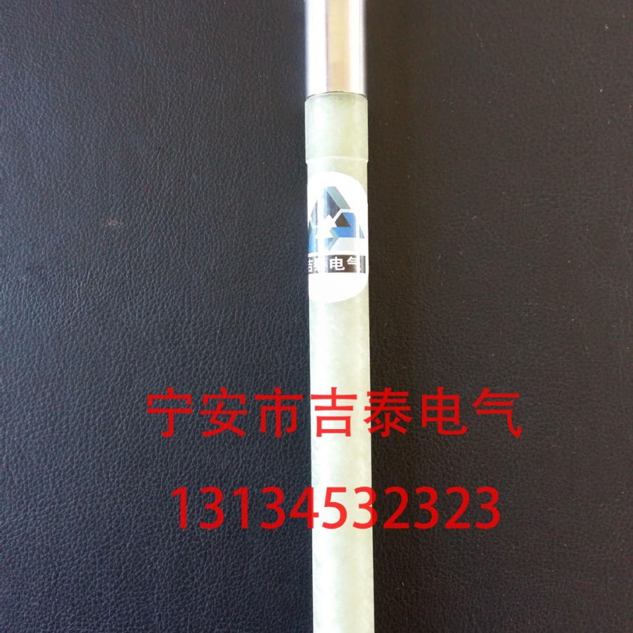 厂家直供价格优惠喷射式熔断器消弧管 封闭式熔断器消弧管