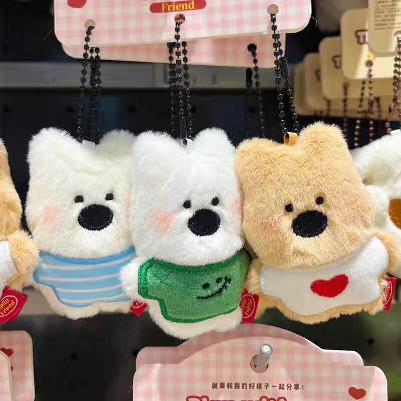 Little Red Book's Same Style, Our Three Series, West Highland Puppy Friends Cartoon Pendants, Bag Pendants