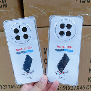 �m����â40 5G͸��TPU�زı��o��1.5MM�Ӻ��ĽǷ�ˤ�����֙C��