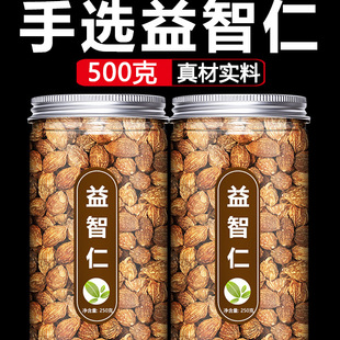 ��������ș���Ƭ500gץ���ؼ���ƷҰ���˽z���h־�����͌���÷