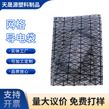 �������l��ɫ�W��늴� PE��ˮ���Ԫ��ͨӍ�aƷ��늰��b��