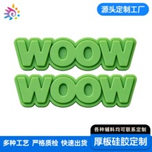 ������z�C���´̽��ָ� �ݳ�Ʒ���b�˼Ӻ�5mm�\�ӷ�����logo�C��