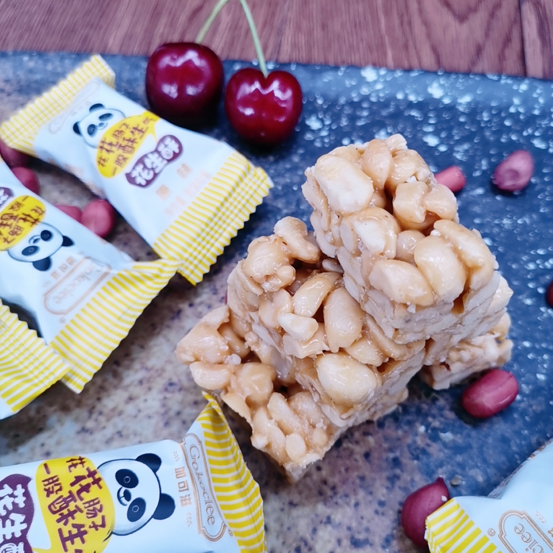加可滋花生酥500克包装原味四川特产小吃零食老式手工吊炉花生糖