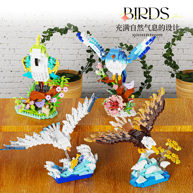 Yugao P2409-P2412 Serie Little Bird, Bloques de Construcción, Decoraciones para Sala de Estar, Juguetes Educativos de Ensamblaje para Niños, Venta al Por Mayor
