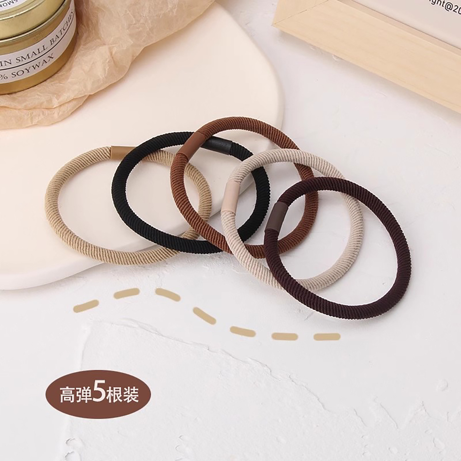 conjunto mixto de alta elasticidad, cabello de cabello duradero, temperamento simple, cabello de cabello de cola de caballo alto, sensación de alto nivel, nuevo anillo de cabello