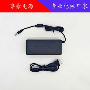 Source Factory 63V1.1a Charger Xiaomi No. 9 Lithium Battery Laptop Charger