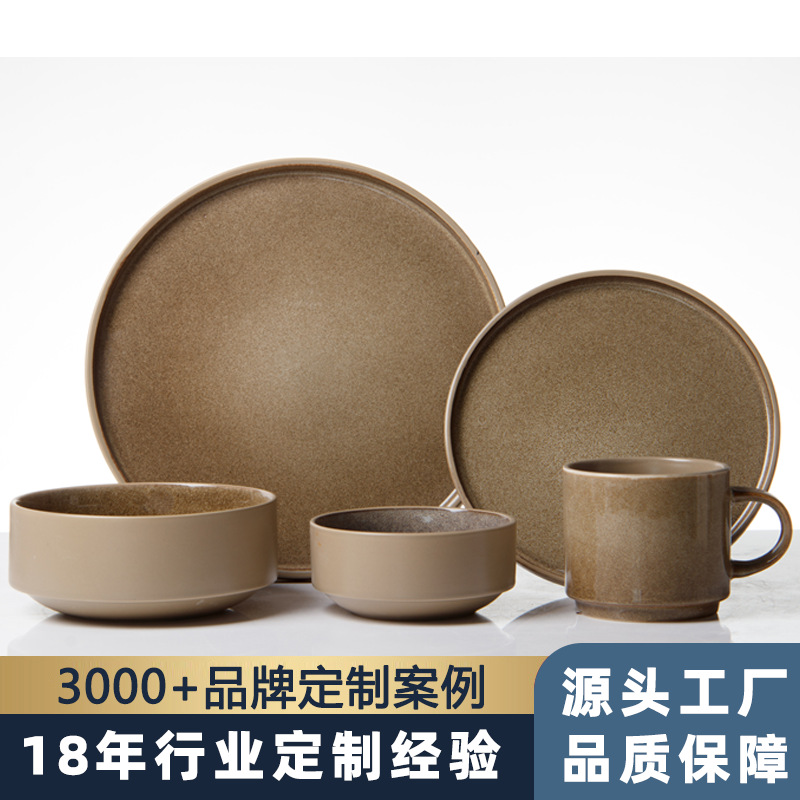 厂家直供多色陶瓷餐具定制LOGO窑变釉家用酒店西餐盘牛排意面盘