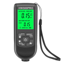 HW-300PRO高精度涂层测厚仪防滑漆膜仪干膜膜厚仪厚度计测厚仪