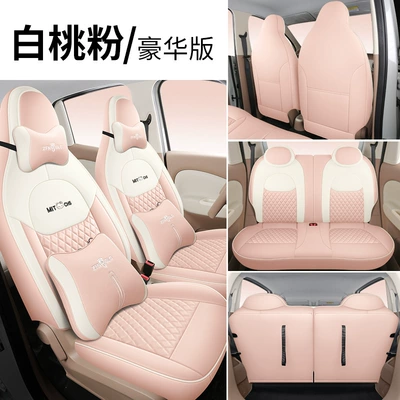 Wuling Hongguang Mini Fourth-Generation Seat Modelə uyğun (Original) oturacaq örtükləri - white-peach-powder-deluxe-edition-hongguang-mini-fourth-generation