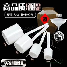 ����©�������ȡ�����������ӾƵ����ͼ�����������,һ�����Ї�