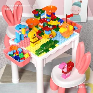 Children's Building Block Table Girl Series Multi-Functional Toy Table Assembled Baby Brain Puzzle Birthday Gift