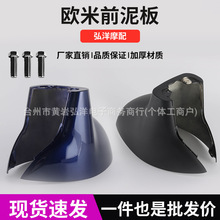 �W��늄�܇�⚤ǰ݆���W���ƿ܇��ɫ�Ӻ�ǰ�����ˮ����ǰ���