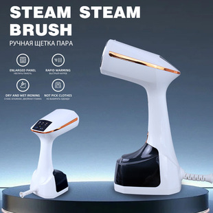 Cross-Border Handheld Garment Ironing Machine Household Steam Iron Small Portable Hanging Ironing Machine Ironing Ironing Artifact