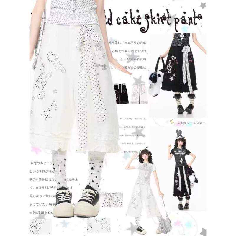 Light Subculture Style Polka Dot Musical Note Heart-Shaped Ruffle Trim Cropped Pants for Women, New Summer Y2K Wide-Leg Casual Shorts Light Subculture Style Polka Dot Musical Note Heart-Shaped Ruffle Trim Cropped Pants for Women, New Summer Y2K Wide-Leg Casual Shorts