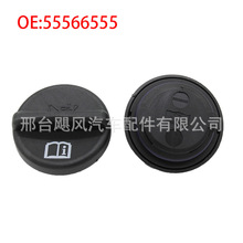 55566555�m��춚W��ѩ���m����Ɲ���G�_���l�әC�C�ͼ�ע�������w