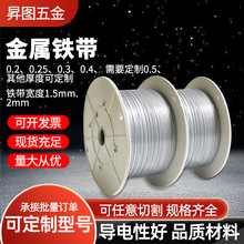�F��1.5mm�~���C���F���S�Ҷ��C��0.2/0.25/0.3/0.4�Ӿ������F��