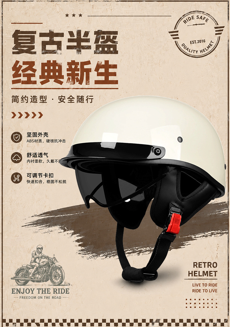 3C Retro Helmet Men's Motorcycle Half Helmet Scoop Helmet Cruiser Motorcycle Small Helmet Women's Electric Vehicle Safety Helmet Summer