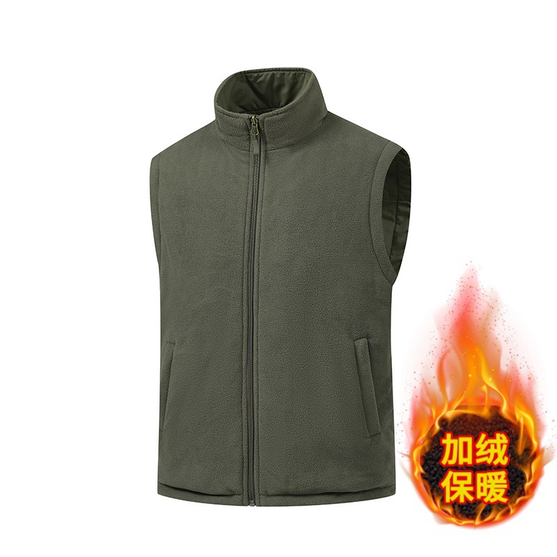 Thickened Camisole