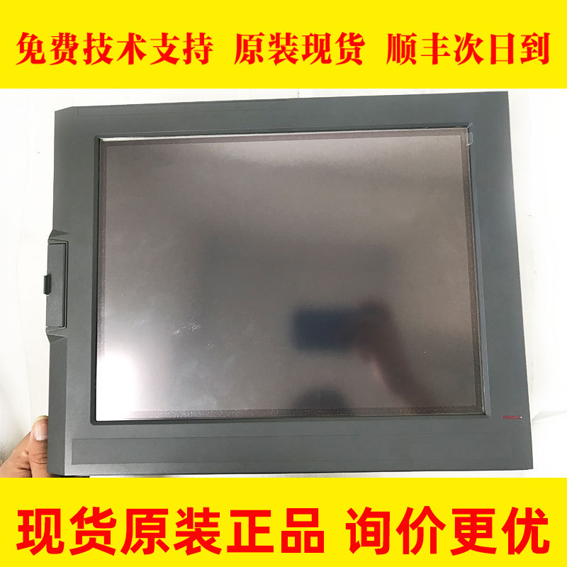 A13B-0196-B031 B002 B300 FANUC发那科PANELi竖式系统主机全新