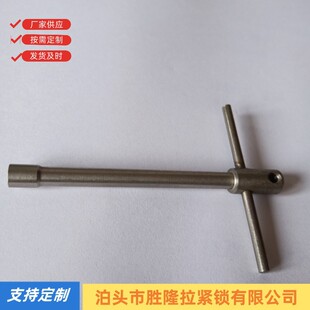 �S�Ҷ����y�T���P��Ľ�耳� ���F��܇L��耳�����耳�