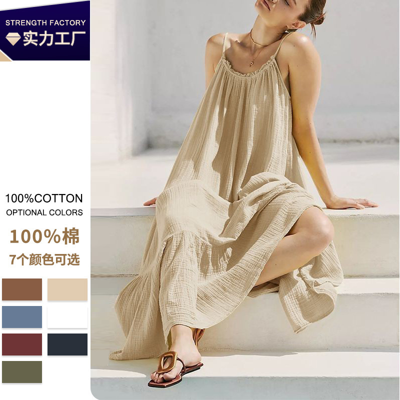 French Style Tea Break Sling dress Summer Vintage Texture Cotton Yarn Ear Edge Skin-friendly All-match Midi Dress