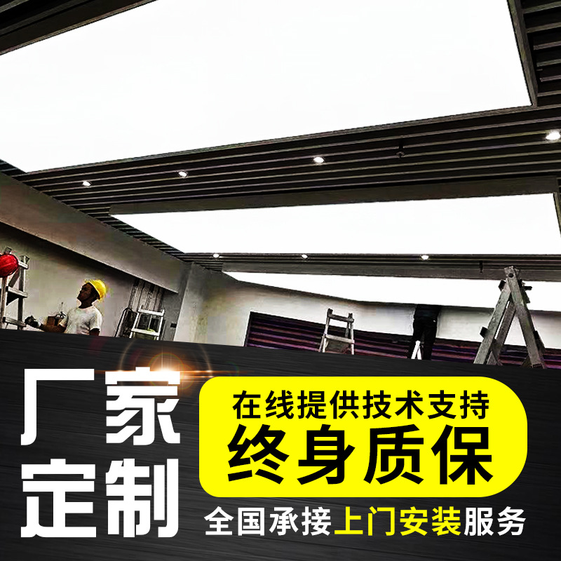 软膜天花白色透光膜LED拉膜A级防火膜汽车4S店办公会议室吊顶灯箱