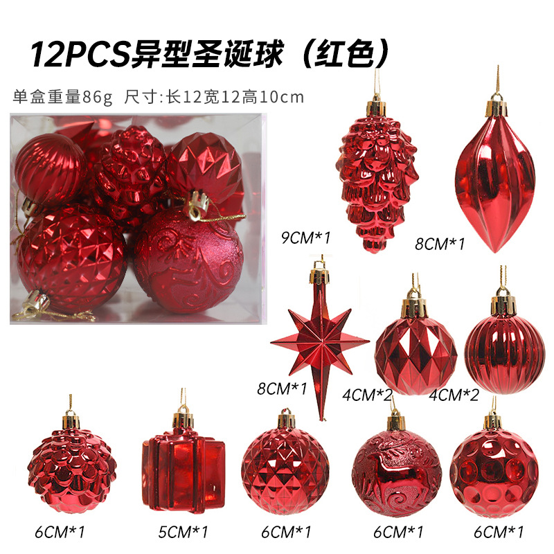 Bola de Navidad con forma especial de 12PC (rojo)