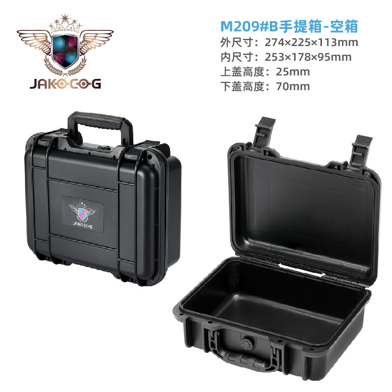 Caja de protección Caja de herramientas de hardware portátil al por mayor Caja de instrumentos multienergía Caja de instrumentos Ingeniería PP Caja de plástico Caja de seguridad para equipos