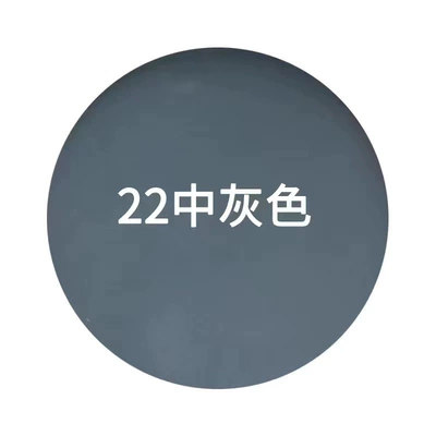 paint, cold galvanized hand spray — Avtomobil boyası - 22medium-gray-1-bottle-spray-paint