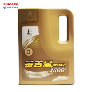 3.5kg���C���L��J500/SP10W-40��������܇�l�әC�����͙C�����l