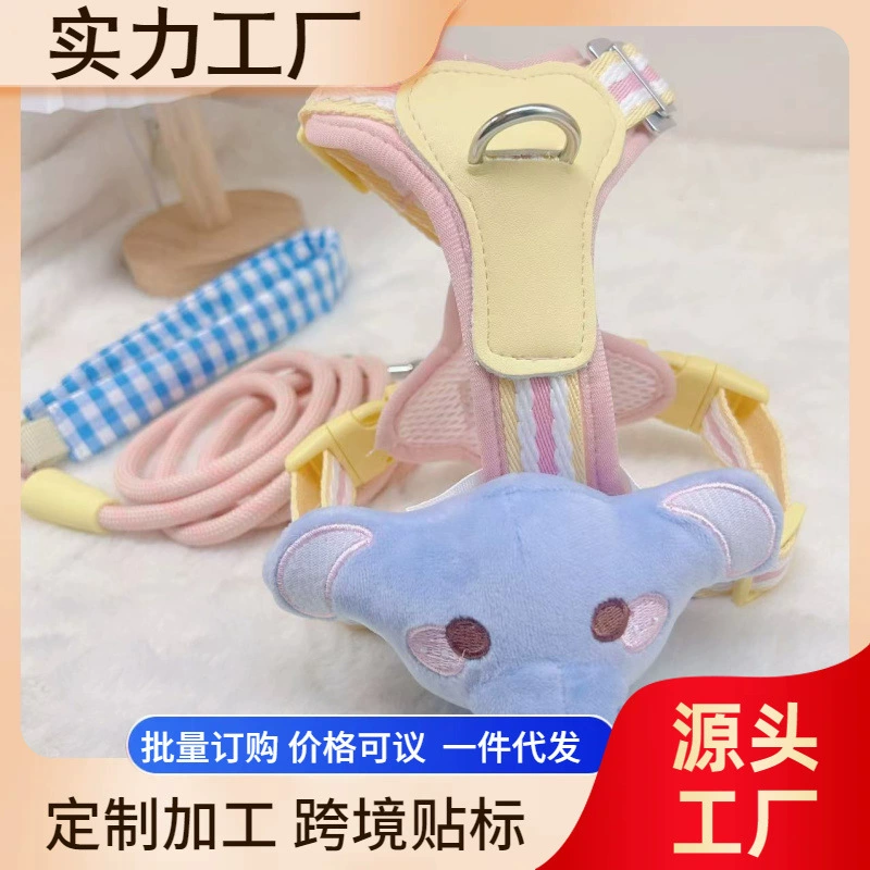 Креативный милый собачий поводок для домашних животных кошачий грудной мешок задний орнамент маленькая собака выходит на грудную клетку с собачьей веревкой