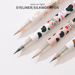 FLORTTE/FLORTTE Wow, it’s so thin, silkworm pen liquid eyeliner pen