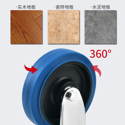 Wholesale trolley wheels 3 inches, 4 inches, 5 inches, medium-sized double-axle TPR silent shelf universal wheel with brake industrial wheel