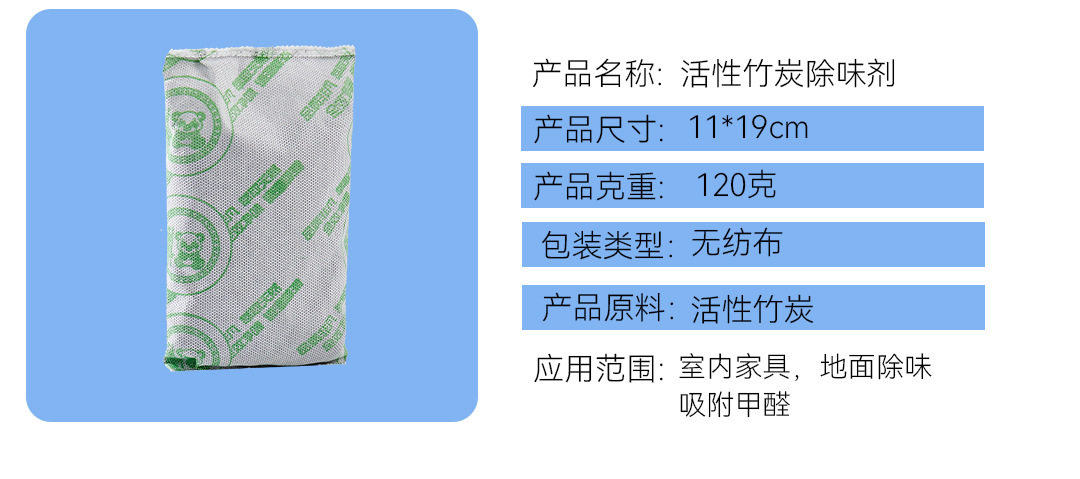 101-拷贝_05.jpg