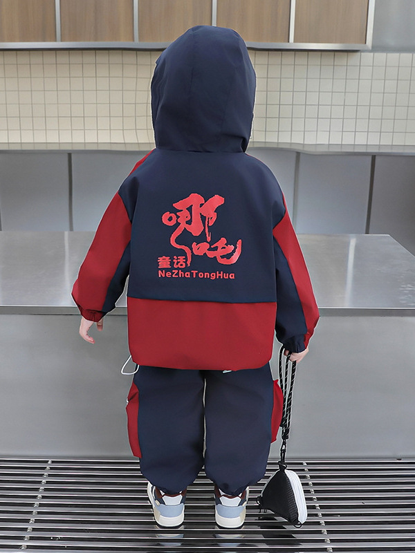 9737男童春秋运动套装儿童炸街冲锋衣外套2025新款时尚宝宝衣服潮|undefined