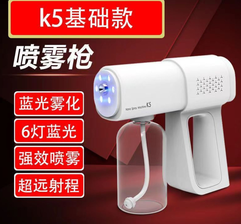 微信截图_20230419103145