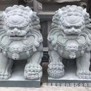 Large Huian Stone Carving Ancestral Temple Temple Beijing Lion Granite Lucky Stone Carving Lion Pair Company Door Ornaments