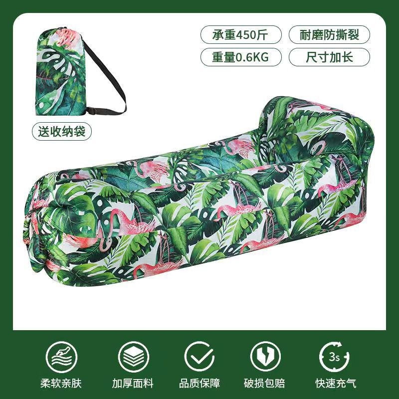 BSCI portable air sofa bed inflatable sofa outdoor inflatable bed outdoor beach bed manufacturers wholesale
