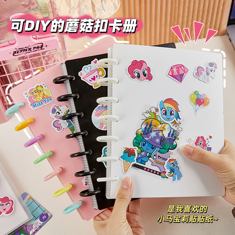 Xiaoma Baoli pequeño libro de tarjetas hebilla de hongo libro de almacenamiento de hojas sueltas de cuatro cuadrados de 3 pulgadas