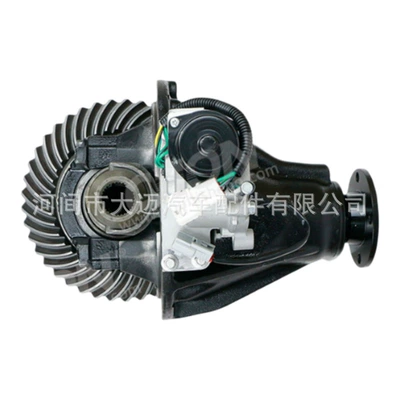 differential lock shift actuator – Differential assembly