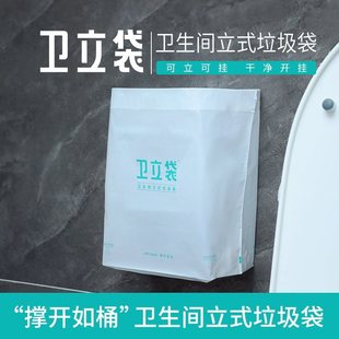 һ���ԟo���l����y����Ͱ�坍�ɴ��羳����������������Ͱʽճ�N