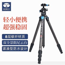 ˼�JST124 ST10X���_�܆η����C��������֧��̼�w�S�zӰ���Ǽ�