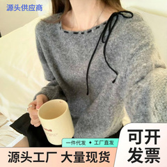 2025秋冬新款韩系女装上衣内搭打底毛衣女高级感宽松女式针织衫