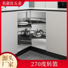 拉篮;其他厨卫五金;垃圾桶