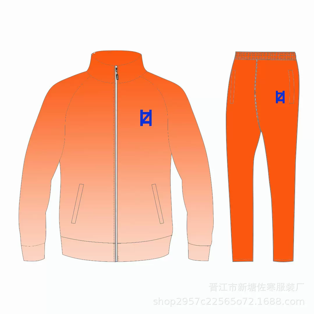 秋冬长袖运动服套装男女同款足球训练出场服外套夹克立领开衫定制