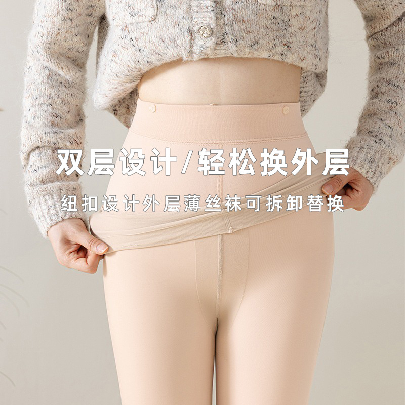 Button detachable double layer bare leg artifact autumn and winter fleece-lined flesh color stockings naked feeling leggings natural skin pantyhose