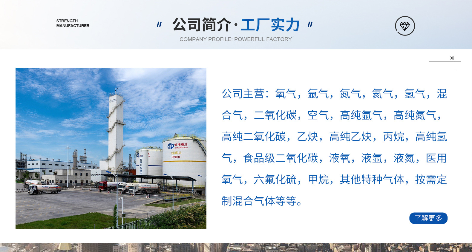 6127304508732a2f1c138700e0e862