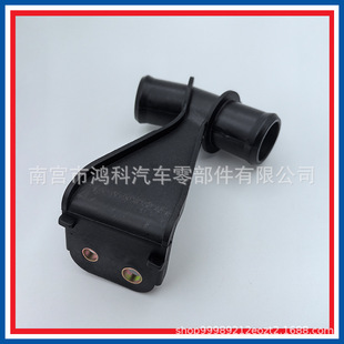 �m���S����܇ˮ����s���^ˮͨ�������w 16577-22030 1657722030