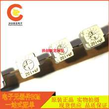 �ձ��ƌ�COPAL FT-63 TV���ܿ��{��� 200�W 201 �λ�� ��ֱ��