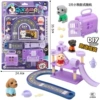 54890 board-mounted [Cute Pet Sports Meeting] random colors 666-687